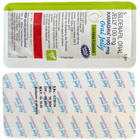 Виагра Софт Kamagra Jelly 100mg